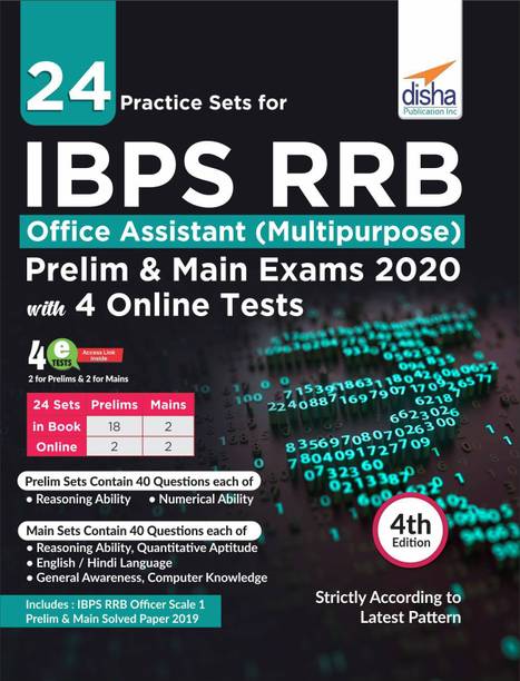 24 Practice Sets for Ibps Rrb Office Assistant (Multipurpose) Preliminary & Main Exam 2020 with 4 Online Tests