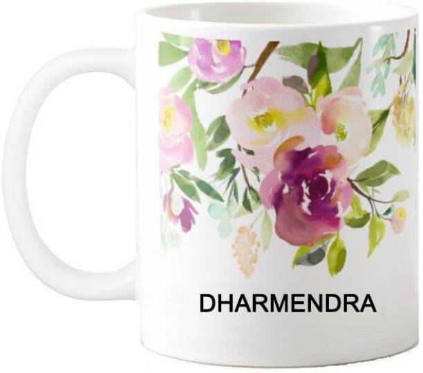 Exoctic Silver Dharmendra Water Color Print 76 Ceramic Coffee Mug