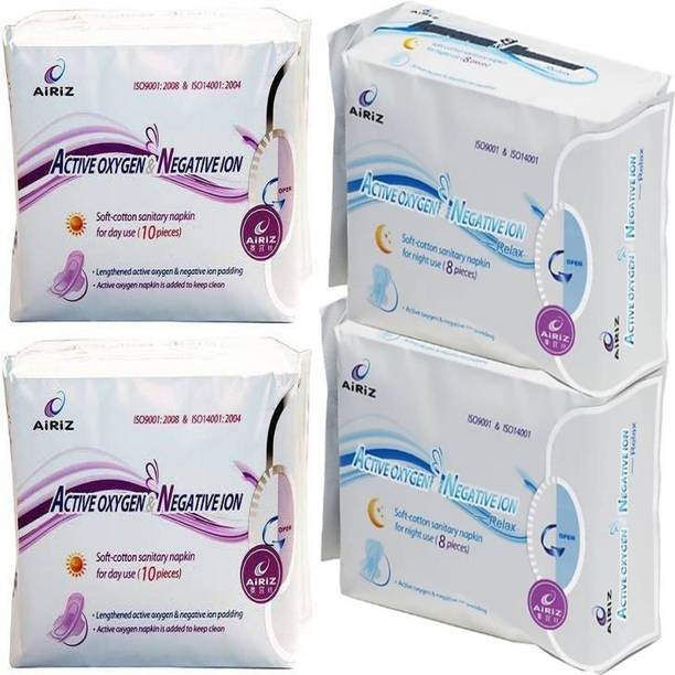 Airiz Sanitary Pad Buy Airiz Sanitary Pad Online at Best Prices In
