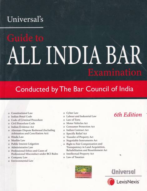 AIBE - GUIDE to All India Bar Examination - Conducted by The Bar Council of India / 6th Latest Edition