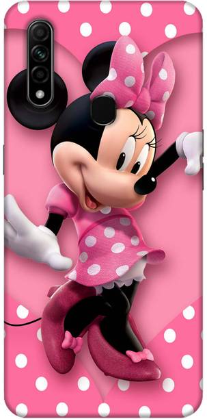 सुपरकेस बैक कवर Oppo A31 के लिए