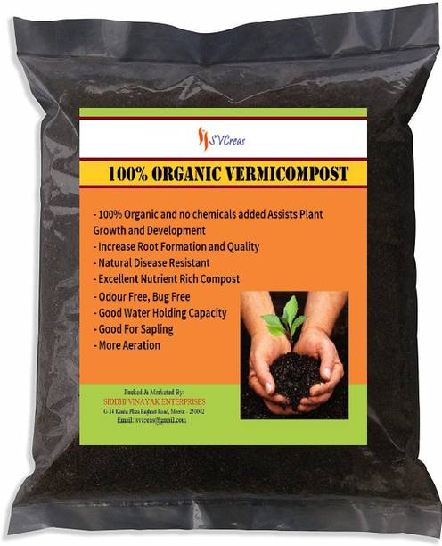 SVCreas vermicompost-1kg Manure