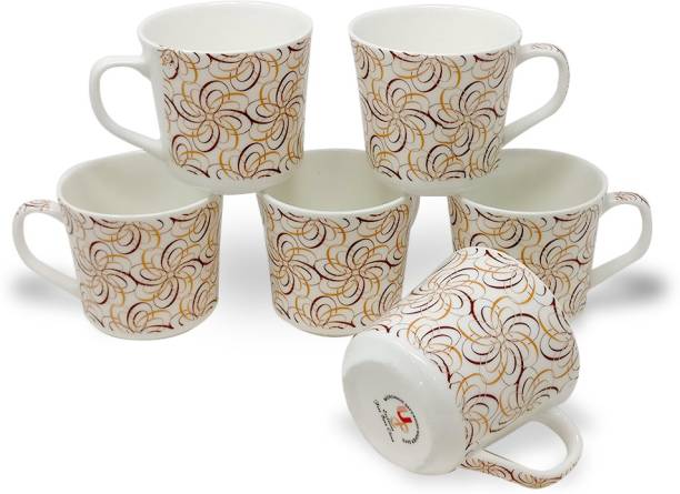 U.P.C. Pack of 6 Bone China Coffee Mugs (150 ML) Fine Bone China Ceramics tableware/ Kitchenware White Tea-Cups Set Of 6