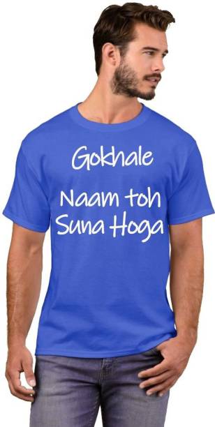 GNS Typography Men Round Neck Blue T-Shirt