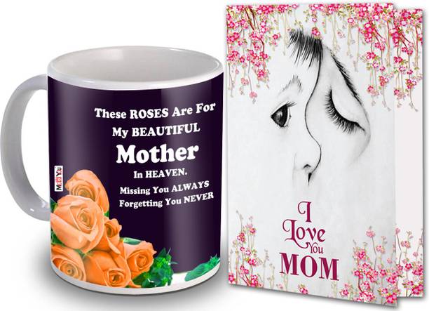ME&YOU Mug, Greeting Card Gift Set