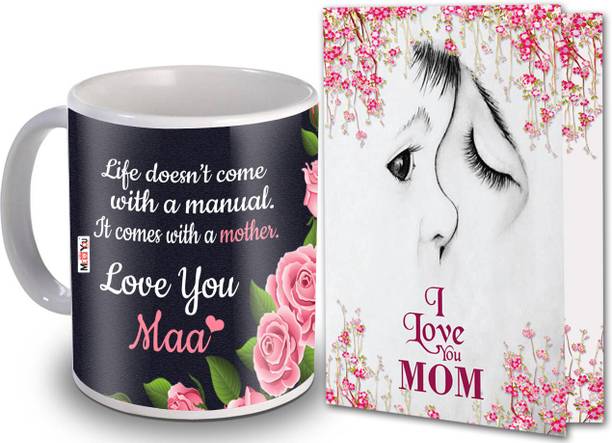 ME&YOU Mug, Greeting Card Gift Set