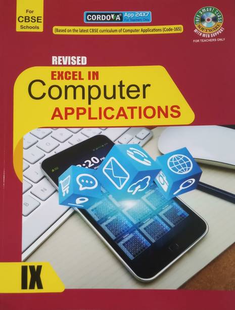 EXCEL IN COMPUTER APPLICATIONS CLASS-IX (CBSE)