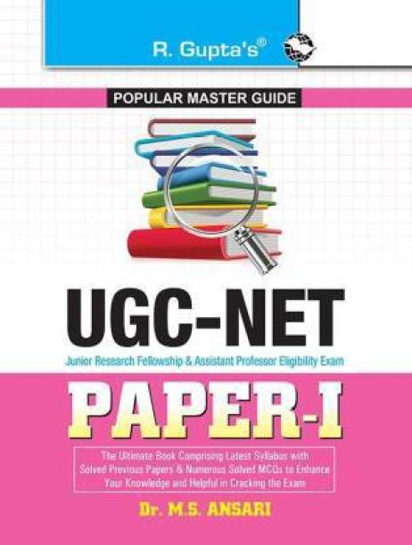 NTA UGC-NET Paper-I Exam Guide: With Previous Years' (Solved) Papers