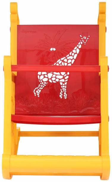 Supreme Plastic Rocking Chair