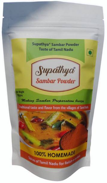 Supathya Sambar Masala Powder 150g