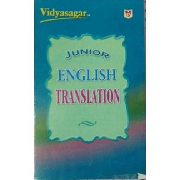 Junior English Translation