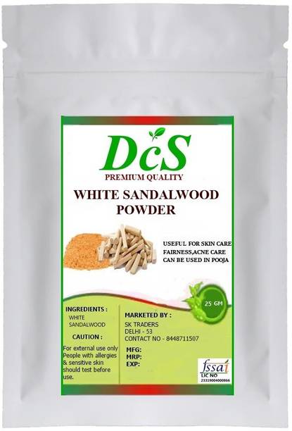 DCS PURE WHITE SANDALWOOD ,SAFED CHANDAN FOR FACE CARE 25 GM