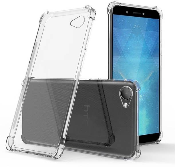 Helix Bumper Case for HTC Desire 12
