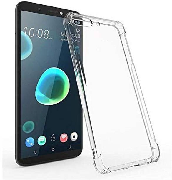 Helix Back Cover for HTC Desire 12