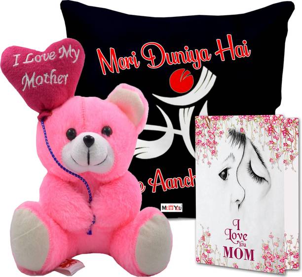 ME&YOU Cushion, Greeting Card, Soft Toy Gift Set