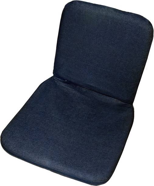 Comfy Sukhasana Comfy Deluxe L 20 Denim Blue Meditation Chair