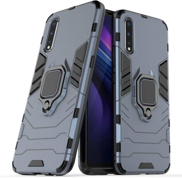 MOBIRUSH Back Cover for Vivo S1