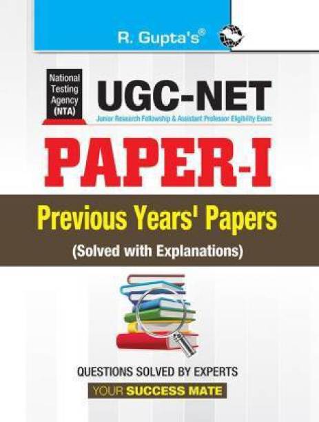 NTA-UGC-NET Paper-I Previous Years' Papers (Solved With Explanations)