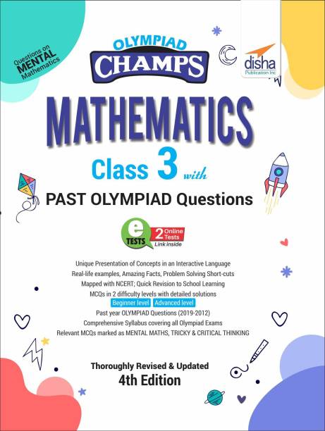 Olympiad Champs Mathematics Class 3 with Past Olympiad Questions 4th Edition