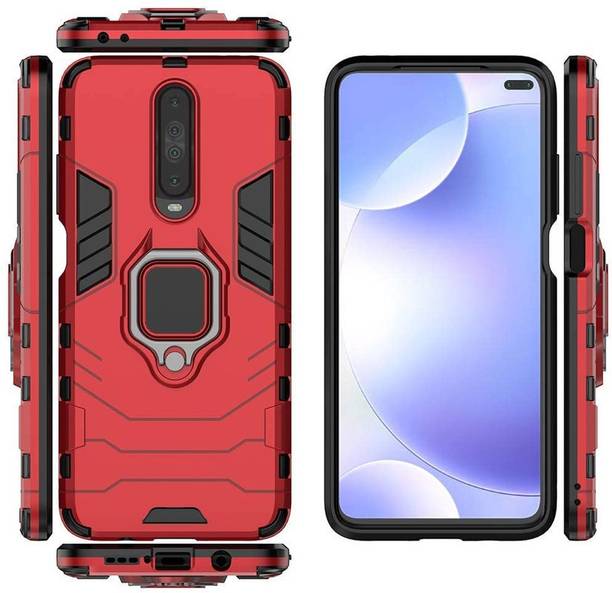 SmartLike Bumper Case for Poco X2