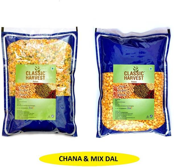 Classic Harvest Organic Black, Red, Green, Brown Mix Dal (Whole)