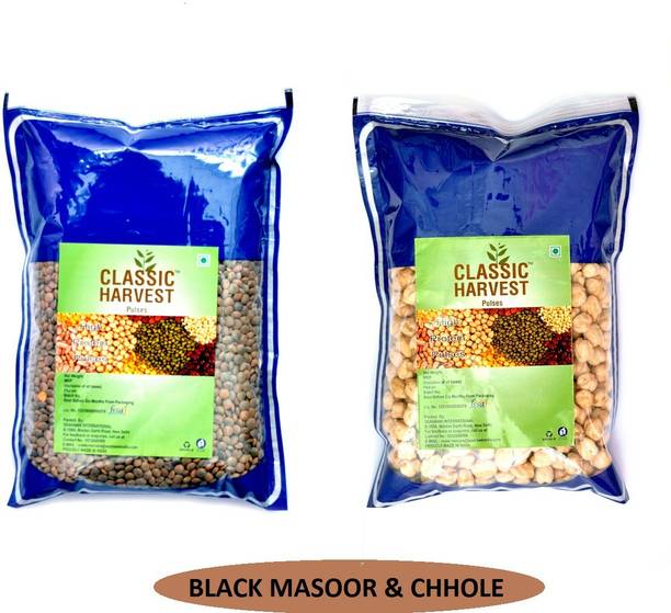 Classic Harvest Organic White, Black Combo (Whole)