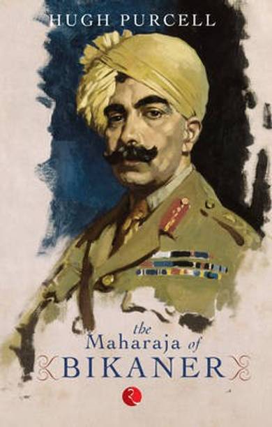 Maharaja Of Bikaner
