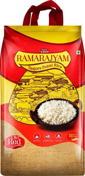RMJ Red - Tanjore Ponni  Rice Ponni Rice (Medium Grain, Boiled)