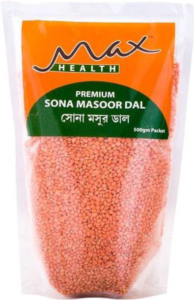 max health Red Masoor Dal (Whole)