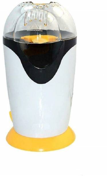WOLBLIX SAYONA 1200W Electric Automatic Popcorn Machine Making Ball-shaped Popcorn Maker Stable Firm and Environmentally Friendly POPCORN MAKER SZJ-RH288 1200 W 1 L Popcorn Maker