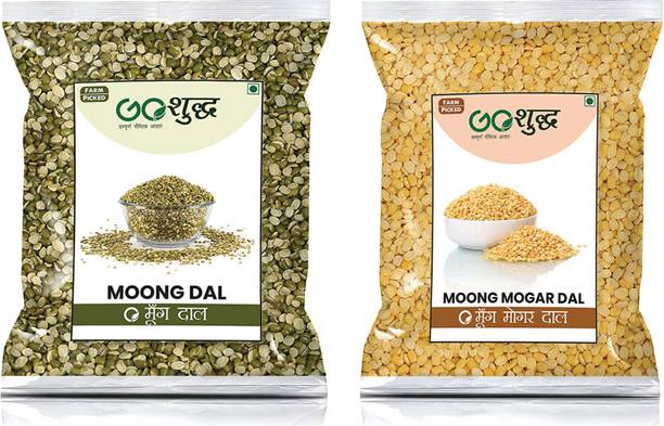 Goshudh Premium Quality Green Moong Dal And Moong Mogar Dal Combo Combo
