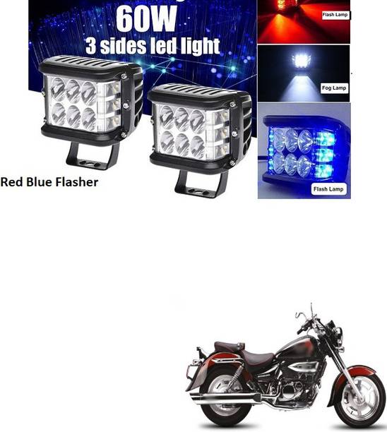 PECUNIA Blue, Red LED Vehicle Mirror Light