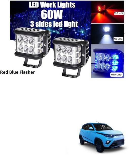 PECUNIA Blue, Red LED Vehicle Mirror Light