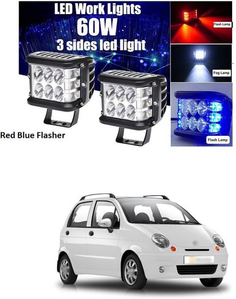 PECUNIA Blue, Red LED Vehicle Mirror Light