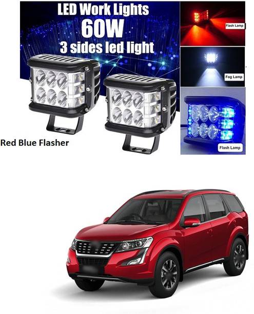 PECUNIA Blue, Red LED Vehicle Mirror Light