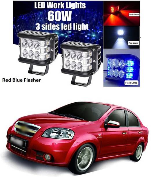 PECUNIA Blue, Red LED Vehicle Mirror Light
