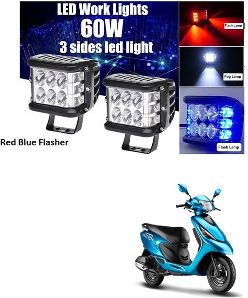 PECUNIA Blue, Red LED Vehicle Mirror Light
