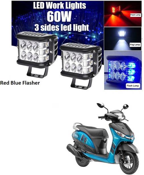 PECUNIA Blue, Red LED Vehicle Mirror Light