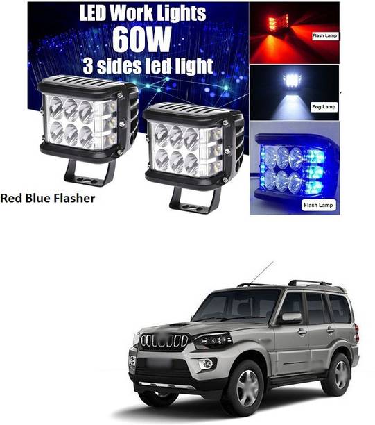 PECUNIA Blue, Red LED Vehicle Mirror Light