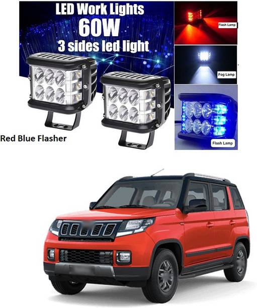 PECUNIA Blue, Red LED Vehicle Mirror Light