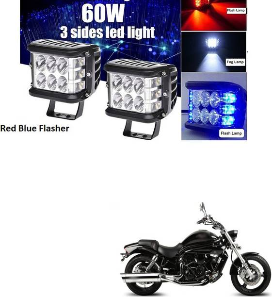 PECUNIA Blue, Red LED Vehicle Mirror Light