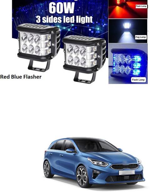 PECUNIA Blue, Red LED Vehicle Mirror Light