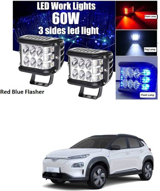 PECUNIA Blue, Red LED Vehicle Mirror Light