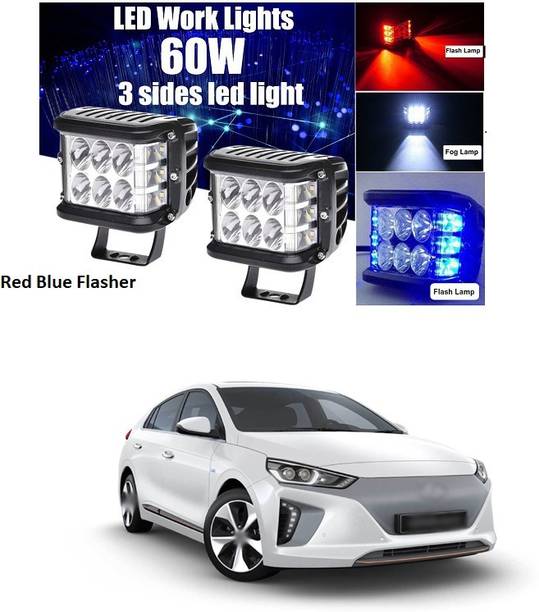 PECUNIA Blue, Red LED Vehicle Mirror Light