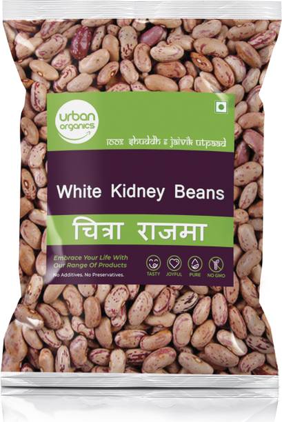Urban Organics Brown Rajma Chithra (Whole) (Chita Rajma)
