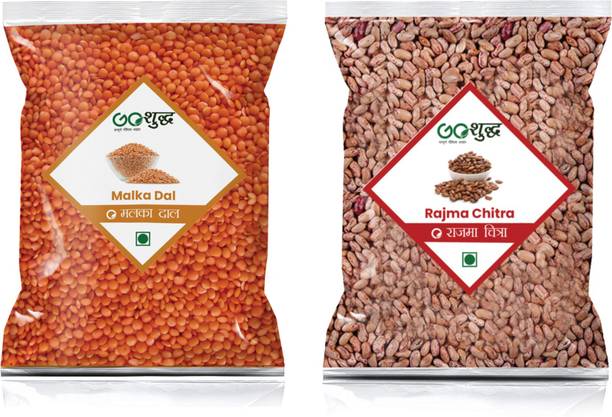 Goshudh Premium Quality Malka Dal And Rajma Combo (750g each) Combo