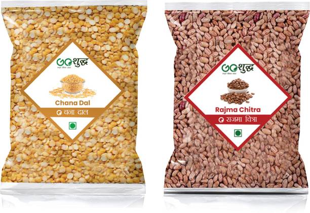 Goshudh Premium Quality Chana Dal And Rajma Chitra Combo (750g each) Combo