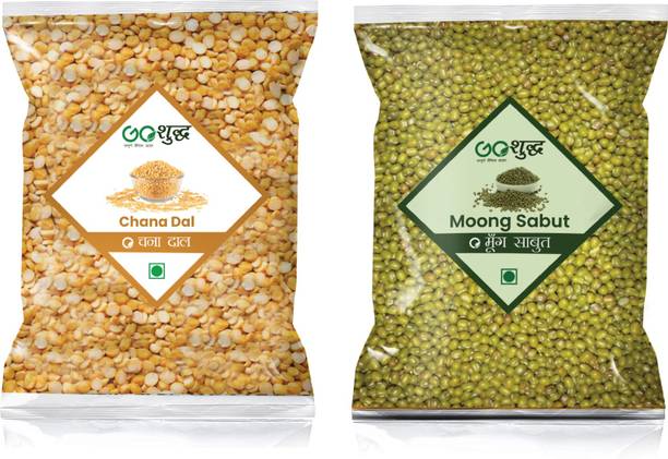 Goshudh Premium Quality Chana Dal And Moong Sabut Combo (750g each) Combo