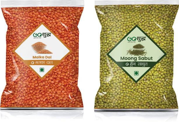 Goshudh Premium Quality Malka Dal And Moong Sabut Combo (750g each) Combo
