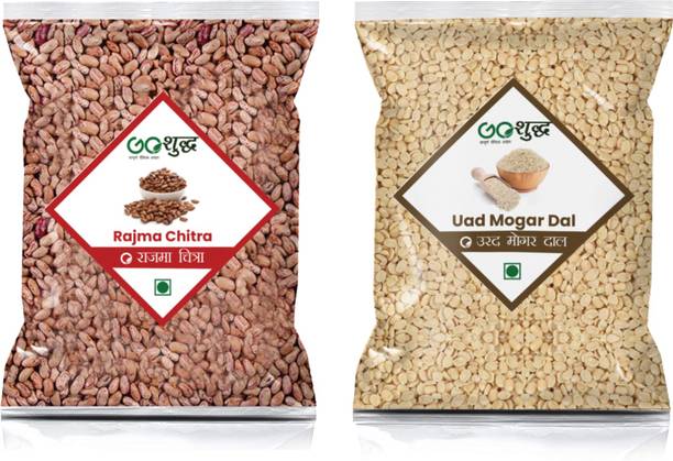 Goshudh Rajma Chitra and Urad Mogar Combo 750g each Combo